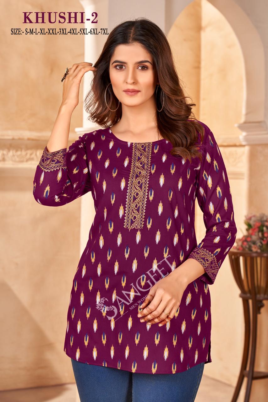 Khushi 2 By Sangeet Rayon Gold Print Short Kurtis Wholesale Market In Surat
